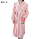 バスローブパジャマ ナイトガウン レディース 花柄 かわいい フランネル寝間着 ふわふわ もこもこ 秋冬向き 暖かい 両面起毛 ぱじゃま 萌え ゆったり ギフト 女の子 ホテル 便利服 柔らか(4)