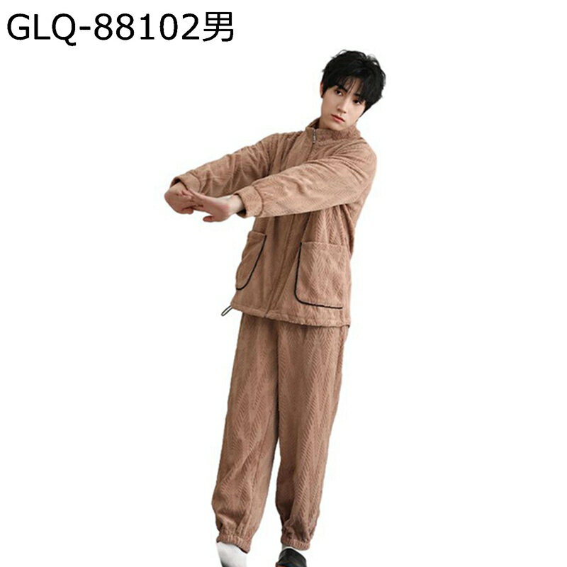 롼०å  ѥ  Ĺµ 󥰥ѥ 岼å եͥ ȩ Ŭ    к Ȥ ...