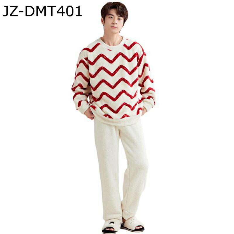 冬 メンズ パジャマ ルームウェア フランネル 厚手 もこもこ 気持ち良い 長袖 ロングパンツ 上下セット カジュアル 2点セット 家着 寝間着 お風呂上り 防寒 暖か ゆったり お出掛け