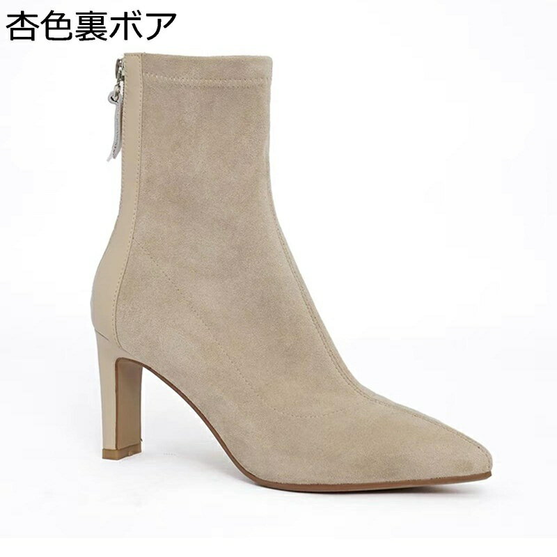 硼ȥ֡ ǥ ֡ƥ ϥҡ7cm ݥƥåɥȥ  åѡ   ⤭䤹 Ŭ  ե...