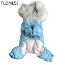 犬 小型犬 冬 綿服 袖あり 中綿ジャケット ファー 撥水 厚手 保温 防寒着 ペット犬 服 犬 服 おしゃれ 男の子 女の子 ペット服 犬 服 暖かい 犬服 ...