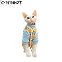 2着セット 犬服 猫の服 ベスト+セーター ニットセーター 無袖ベスト 袖ありシャツ ブルー イエロー 象柄 綿服 中綿チョッキ ペット服 秋冬服 防寒コート ...