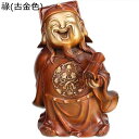 福禄寿 風水グッズ 置物 神像 仏像 セラミック 福運 招福 昇運 財運 吉祥 文運 長寿 縁起物 福 祿 寿 開運グッズ 運気アップ 風水アイテム インテリア 商売繁盛 厄除け お守り 繁栄 家用 敬老の日 お年寄り 自宅