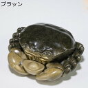 元寶を持ったカニ 蟹 風水グッズ 招財カニ 真鍮 財運 商売繁盛祈願 金運アップ 運気アップ 本物そっくり 動物 かに 文鎮 伝統工芸 金運 招福 お守り 新年 贈り物 お祝い 記念日 敬老の日 父の日
