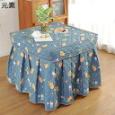 こたつ掛布団 ハイタイプ こたつ布団 フランネル素材 厚手 洗える キルティング あったか 防臭 多機能 省スペース型 冬用 コタツふとん 4分け 掛け布団 高脚こたつ台用 テーブル ダイニング