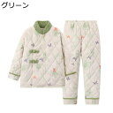 レディース パジャマ 中綿キルト ルームウェア チャイナ服 冬 フランネル 長袖 ロングパンツ 上下セット 厚手 寒さ対策 暖か もこもこ 肌に優しい ふんわり 寝巻き 寝やすい お出掛け(4)