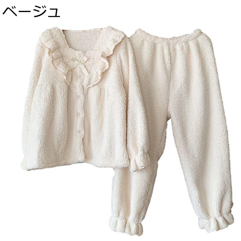 楽天アベブッパンフランネル パジャマ レディース 冬用 フリル 姫系 ルームウェア 家着 2点セット 上下セット ロングパンツ 厚手 寒さ対策 暖かい もこもこ 柔らかい 肌に優しい ワイド おしゃれ 可愛い