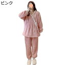 レディース パジャマ 家着 冬用 フランネル 長袖 ロングパンツ 上下セット ルームウェア 厚手 保温 暖かい 柔らかい 優しい モコモコ 寝間着 寝心地いい おしゃれ 大きめ 2点セット(4)