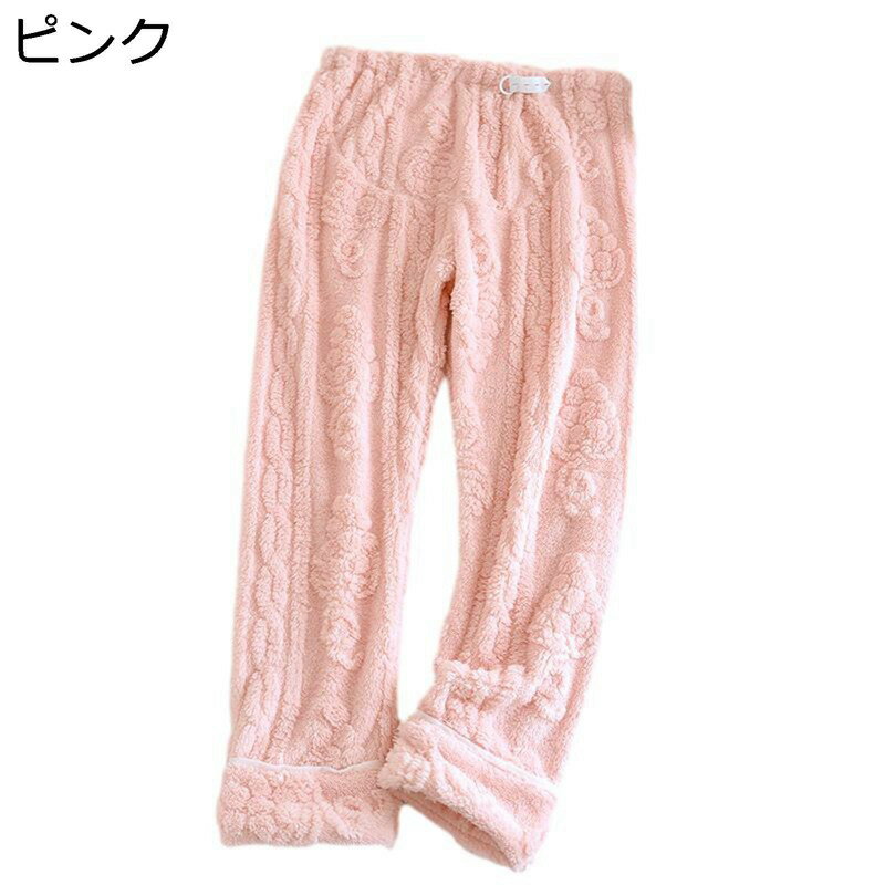 マタニティ パンツ あったかい ルームウェア 紐付き ウェストゴム仕様 レディース フランネル 妊娠服 産前産後 ロング もこふわ 防寒対策 秋冬 ボトムス パジャマ 保温ズボン チノパン