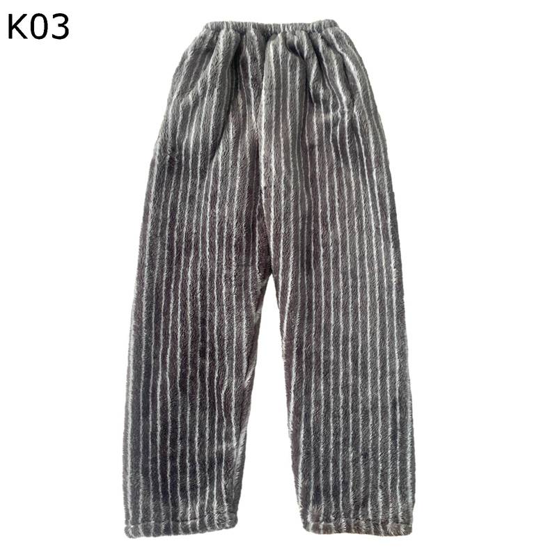 ストライプ柄 ルームウェア あったかいパンツ メンズ フランネル もこふわ 秋冬 パジャマパンツ 保温防..