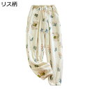 可愛い あったかいパンツ ふわふわ もこもこ ルームウェア 秋冬春 パジャマ 保温ズボン ポケットあり ウェストゴム 肌触りが良い 防寒対策 レディース ロングパンツ チノパン ボトムス(4)
