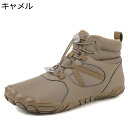 ハイカットスニーカー アウトドアシューズ メンズ 裏パイル 戸外靴 ゴムひも調節 結ばない カジュアル 保温 暖かい スノーシューズ ウィンターシューズ すべり止め 秋冬靴 戸外 ウォーキング