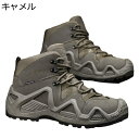 ウィンターブーツ メンズ スノーブーツ 防寒ブーツ 保温 あったかい ボア付き サバゲー アウトドアブーツ 秋冬 滑りにくい 登山靴 外出 デイリー ジャングル ショートブーツ お洒落 潮流