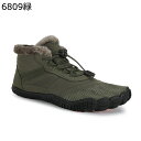 登山靴 メンズ 裏ボア付き スポーツシューズ 運動靴 アウトドアシューズ 暖かい 保温 ハイカット ウィンターシューズ スノーシューズ ファッション 透気 滑れない 冬着 バイキング 戸外