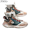 スノーシューズ メンズ スニーカー 裏ボア カジュアルスニーカー ファッション ジョギング アウトドア 外出 登山 トレッキング 普段使い 滑り止め 軽い やわ...