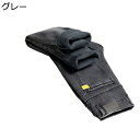 デニムパンツ スキニーパンツ メンズ ボア付き 秋冬 チノパン テーパードパンツ ストリート系 ロングパンツ ジーンズ 暖パン ジーパン 防寒保温 厚い よい手触り チノパン ビジネス プレゼント 通勤(4)