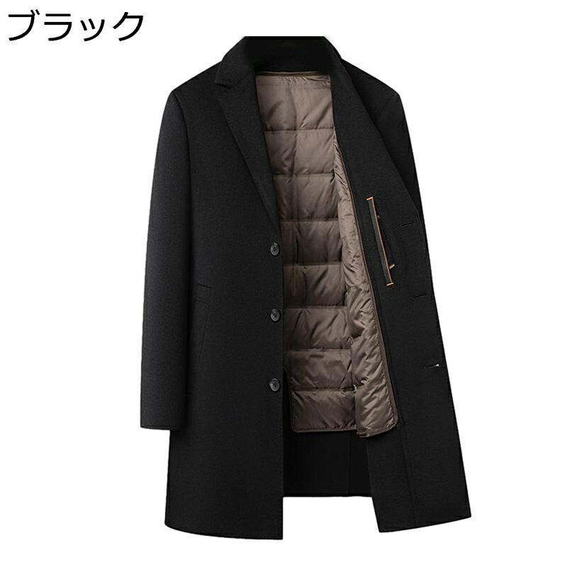 ウールコート ダウンライナー取り外し可 メンズ テーラード カシミヤ ロングコート チェスターコート ワール70 ビジネス ブレザー 両面ウール 暖かい 防寒 保温 紳士服 カジュアル ラシャコート 秋冬 アウター