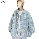 チェックシャツ チェックジャケット メンズ ニット風 春秋冬 厚手 カジュアルシャツ シャツジャケット カップル ゆったり ストリート レトロ 胸ポケット スポーツ ジャンパー