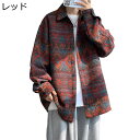 シャツジャケット カジュアルシャツ メンズ エスニック ラシャ 厚手 秋冬 大きいサイズ 開襟 胸ポケット レトロ ゆったり カジュアル スポーツ アウトドア ジャンパー