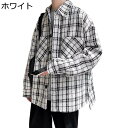チェックジャケット カジュアルシャツ メンズ 春秋冬 チェックシャツ 厚手 ニット風 シャツジャケット ストリート ゆったり レトロ 胸ポケット カジュアル スポーツ ジャンパー