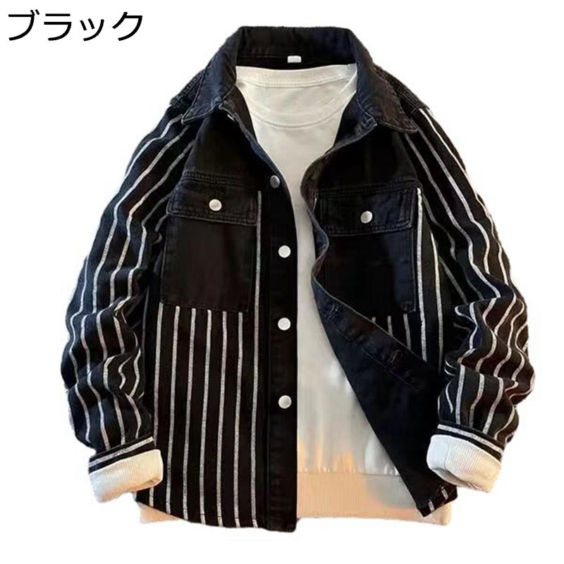 シャツジャケット デニムジャケット メンズ ストライプシャツ 大きいサイズ 韓国 おしゃれ 春秋 パッチワーク レトロ ゆったり カジュアル スポーツ アウトドア ストリート