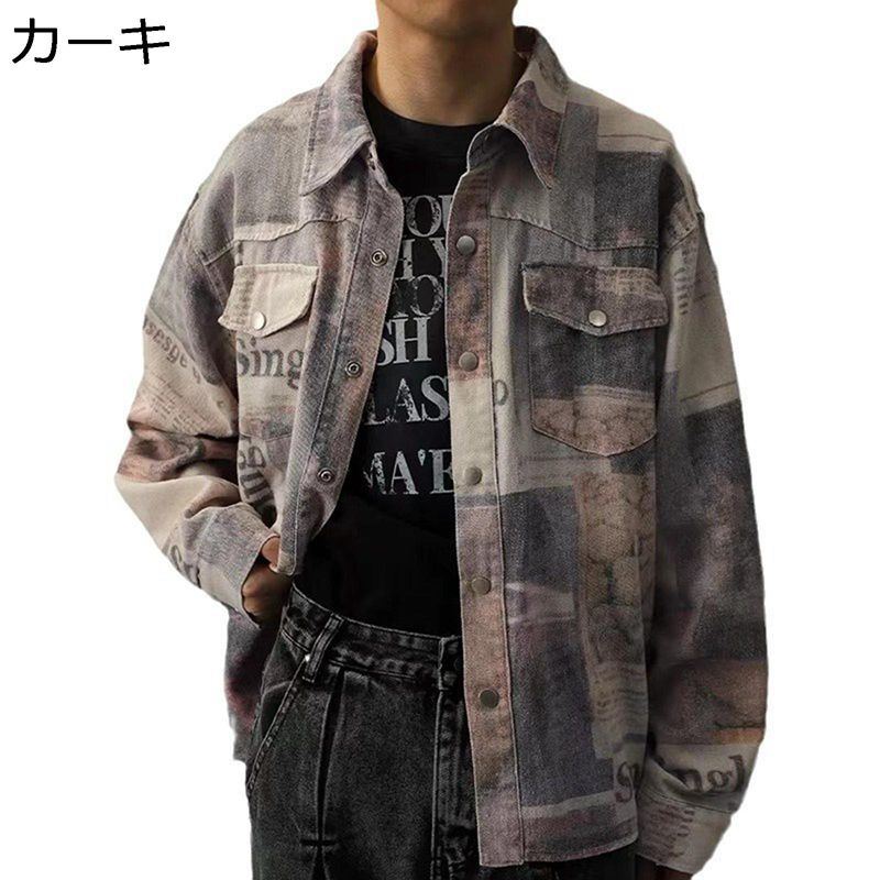シャツジャケット デニムシャツ メンズ 大きいサイズ アメリカン レトロ 新聞プリント ストリート ワークジャケット カジュアル おしゃれ 胸ポケット 開襟 ゆったり スポーツ