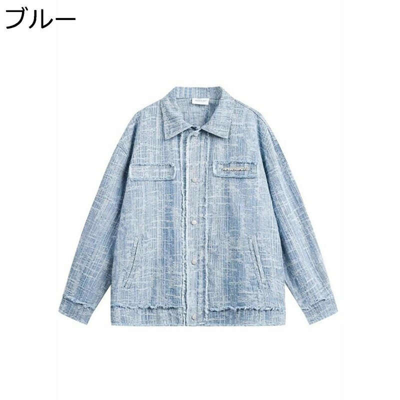 デニムジャケット カジュアルシャツ メンズ シャツジャケット ダメージ加工 男女兼用 韓国 おしゃれ 春秋 レトロ ゆったり カジュアル スポーツ アウトドア