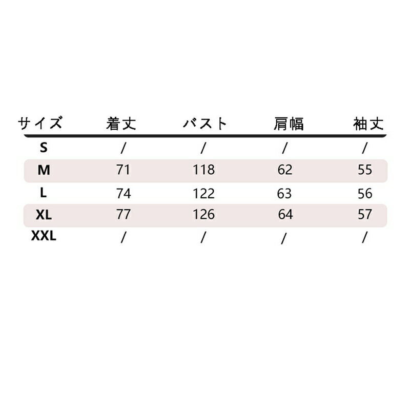 シャツジャケット チェックシャツ カジュアルシャツ メンズ レトロ ストリート 韓国 おしゃれ 春秋 薄手 ゆったり カジュアル スポーツ アウトドア
