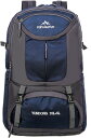 登山バッグ 75L 登山リュック 大容量 リュックサック 防水 バックパック ザック 超軽量 通気 男女兼用 収納性 多機能 防災 旅行 アウトドア用 キャンプ 遠足 ハイキング