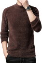 ニット セーター メンズ 春 秋服 冬用 トップス もこもこ 暖かい 防寒 長袖 軽い 快適な肌触り おおきいサイズ ファッション ユニセックス お出かけ 贈物