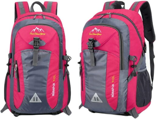 登山バッグ 40L 登山リュック 大容量 バックパック 防水 リュックサック ザック 多機能 収納性 超軽量 通気 男女兼用 ハイキング キャンプ 防災 旅行 アウトドア 登山バッグ 40L 登山リュック 大容量 バックパック 防水 リュックサック ザック 多機能 収納性 超軽量 通気 男女兼用 ハイキング キャンプ 防災 旅行 アウトドア