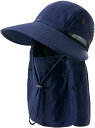 日除け帽子 男女兼用 日焼け防止 花ピンク対策 つば広 バイザー10cm 春夏秋 パープル外線対策 防水速乾 軽薄 フェイスカバー付き 通気性 防風 おしゃれ帽子 折りたたみ可 釣り 登山 ガーデニ