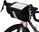 自転車フロントバッグ 自転車ハンドルバーバッグ 自転車バッグ ハンドルバッグ コンパクト おしゃれ 保温保冷 防水 軽量 着脱簡単 クロスバイク 自転車用 通勤...