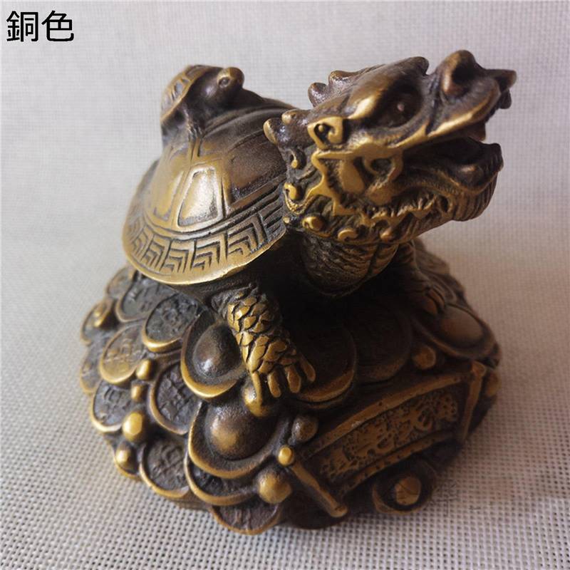 龍亀 置物 真鍮 風水グッズ 霊獣 金運 商売繁盛 開運祈願 お守り 魔除け 風水アイテム 運気アップ 昇運 幸運 縁起物 開運厄除 仕事運 出世運 上昇 オブジェ インテリア オフィス
