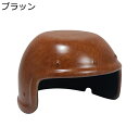 ヘルメット カスク 真鍮 置物 インテリア 飾り物 装飾品 クリエイティブ スタイリッシュ オブジェ シンプル モデル 模型 多機能 彼氏 ギフト プレゼント ...