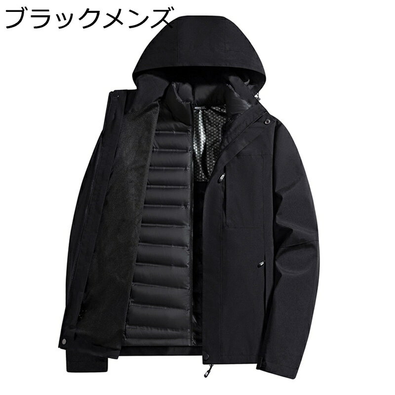 楽天市場】パタゴニア 3in1(コート・ジャケット|メンズ 楽天市場】パタゴニア 3in1(コート・ジャケット|メンズ