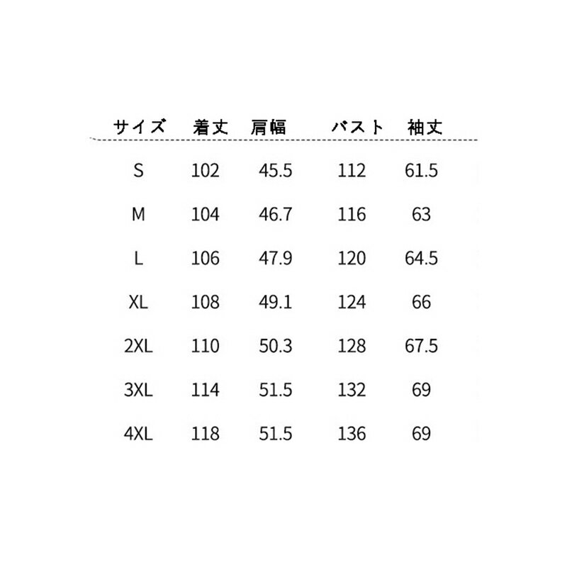 【エントリーでP5倍!20日20:00-27日1:59】 ナンガ ヒノック リップストップ インナーダウン カーディガン HINOC RIPSTOP INNER DOWN CARDIGAN BLK L ND2441-1M300-A N0001894 NANGA
