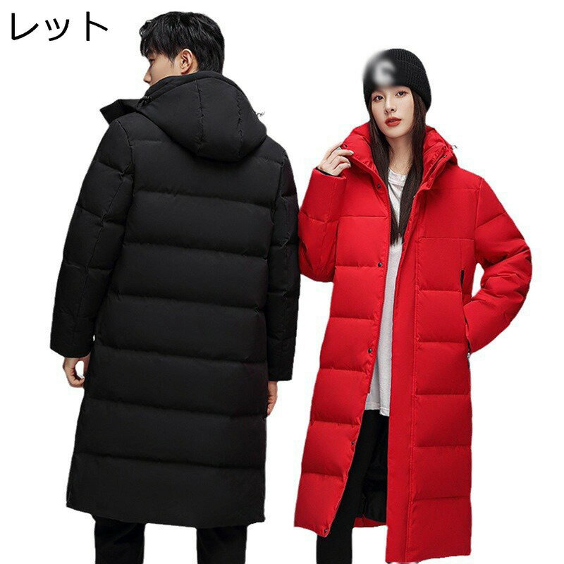 【エントリーでP5倍!20日20:00-27日1:59】 ナンガ ヒノック リップストップ インナーダウン カーディガン HINOC RIPSTOP INNER DOWN CARDIGAN BLK L ND2441-1M300-A N0001894 NANGA