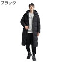 ダウンコート ダウンジャケット ロングコート 膝下 メンズ 冬服 コート 厚手 防寒 暖かい 防風 無地 フード付き フルジップ ロング丈 カジュアル ゆったり おしゃれ カップル 通勤通学 普段着