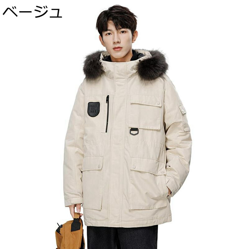 ダウンコート ダウンジャケット メンズ 冬服 フード付き マルチポケット ワンポイント 無地 カジュアル 薄手 ミディアム丈 スポーツ トップス アウター カップル ゆったり おしゃれ デイリー ウォーキング お出かけ