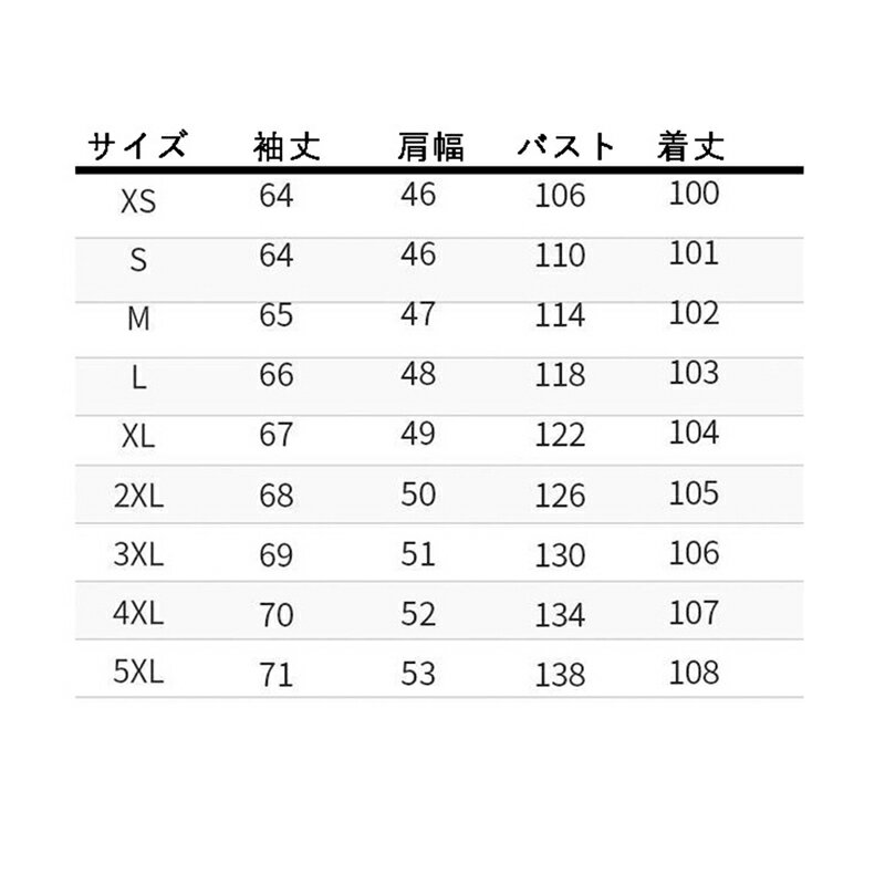 ロングコート ダウンジャケット ダウンコート 防寒アウター ユニセックス 中綿入り フード ポケット付き 厚手 防寒 暖かい 防風 膝丈 ロング丈 無地 着痩せ 大きいサイズ トレッキング お出かけ 普段着