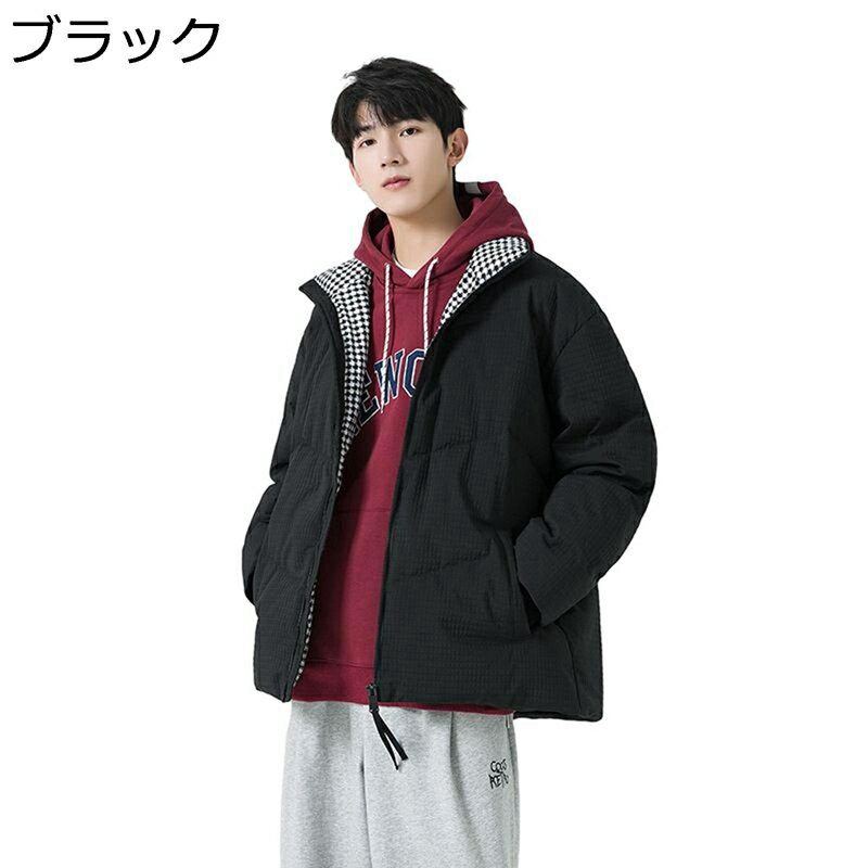 ダウンコート パン服 防寒コート ユニセックス 大きいサイズ 立ち襟 ポケット付き 防寒対策 保温性 あったかい ゆったり おしゃれ ファッション オフィス 普段着 スポーツ 日常 20代 30代 40代
