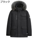 ダウンコート メンズ フード付き マルチポケット 無地 防風 防寒 あったかい 保温 アウター 上着 ファスナー付き カジュアル ゆったり おしゃれ 青年 カップル 通勤 通学 冬服 バンケット オフィス