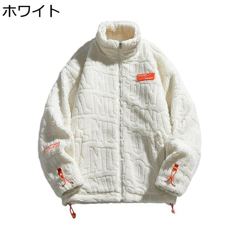 ラムウールダウン ダウンコート 防寒ジャケット ユニセックス 立ち襟 ショート丈 カッコイイ ファッション 大きいサイズ カジュアル ファスナー付き 厚手 防寒性 保温性 柔らかい 学生 お出掛け ストリート