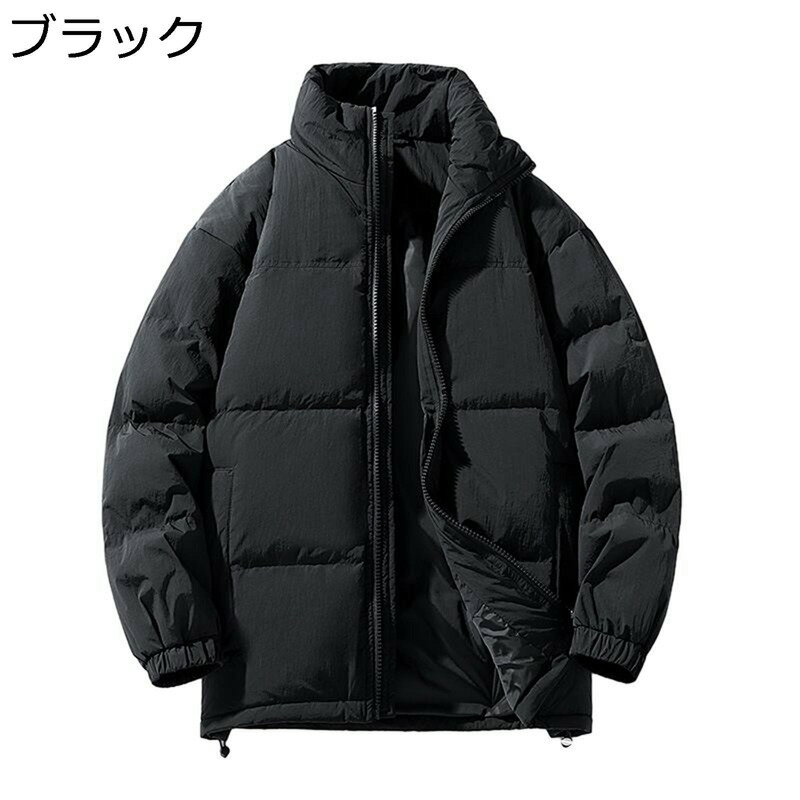 ダウンコート メンズ レディース 冬 暖かい 厚さ 防風性 防寒ジャケット スタンドカラー ポケット付き ファスナー おしゃれ ゆる キレイめ カジュアル 旅行 仕事 アウトドア 日常着用