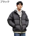アウター ダウン コート ダウンジャケット ダウンコート メンズ レディース 立ち襟 防寒ジャケット 中綿 腕章 カジュアル フィット 通気性 撥水 防寒着 暖かい アウトドア ジャケット 旅行 通勤 冬服