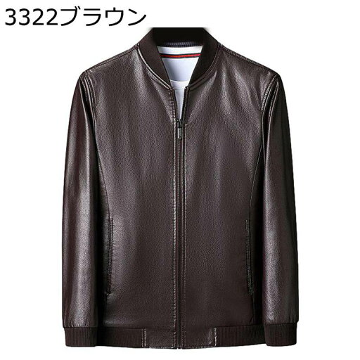 メンズ レザージャケット 本革 ハイネック ライダースジャケット 革 立ち襟 秋 冬 ブルゾン コート 撥水加工 防風防寒 スリム カジュアル かっこいい アウター 軽量 通気性 速乾 トレンド メンズ レザージャケット 本革 ハイネック ライダースジャケット 革 立ち襟 秋 冬 ブルゾン コート 撥水加工 防風防寒 スリム カジュアル かっこいい アウター 軽量 通気性 速乾 トレンド