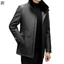 革ジャケット ミドル丈 裏起毛 兎毛皮 ライダースジャケット メンズ バイクジャケット 秋冬着 ファスナー アウター スタジャン ビジネス カジュアル PU革 撥水 やわらか アウトドア 日常 旅行