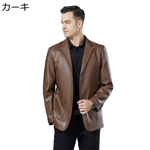 メンズ レザージャケット ビジネス 本革 ライダースジャケット レザー ショールカラー ボタン ポケット フォーマル 革ジャン 秋冬服 防風 防寒 細身 カジュアル カッコイイ アウター