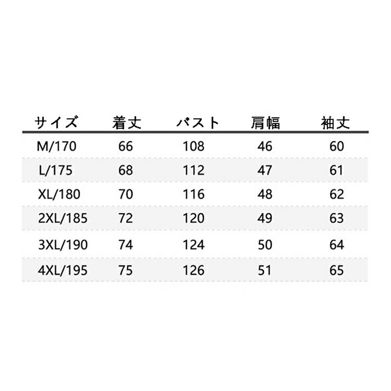 メンズ レザージャケット ロングコート ライダースジャケット 本革 ベルト付き ボタン ショールカラー ヒップ丈 ラム 羊革 ジャンパー 秋冬服 防水 防風防寒 スリム カジュアル かっこいい アウター